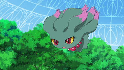 40 Cutest Pokemon Around 19 Misdreavus