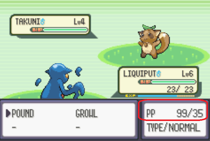 Pokemon Altair Cheats 11 Altairpp