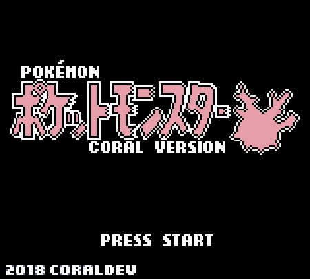 Pokemon Coral 1 Coralmain