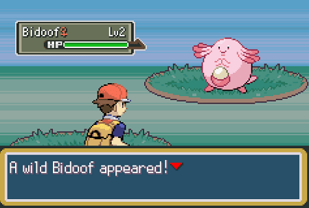Pokemon Inflamed Red Cheats 2 This image has an empty alt attribute; its file name is inflamedredgen1. Png