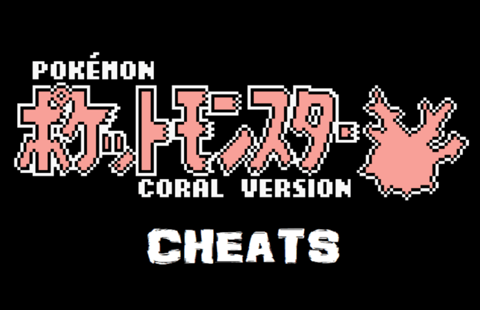 Pokemon coral cheats