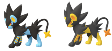 20 Best Cool Looking Shiny Pokemon Ever Made 18 Image 29