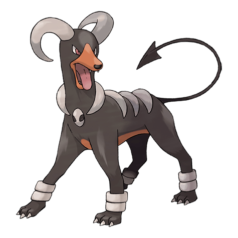 15 Best Fire Type Pokemon Of All Generations, Ranked 4 Houndoom