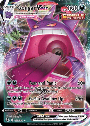 Pokemon card rarity guide - gengar vmax - swsh08 fusion strike (ultra rare)